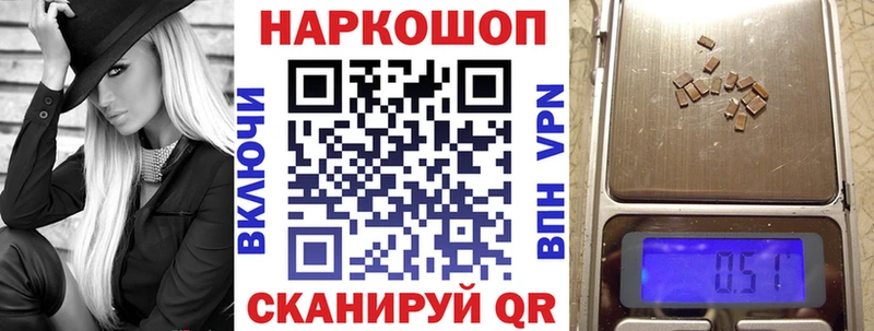 Купить закладку Гашиш  Псилоцибиновые грибы  Амфетамин  Бутират  Cocaine  Мефедрон  Богучар