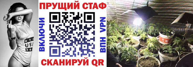  COCAIN Богучар