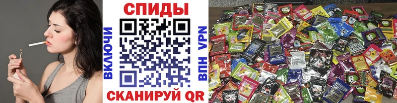 Бутират Butirat  Купить закладки  Богучар 