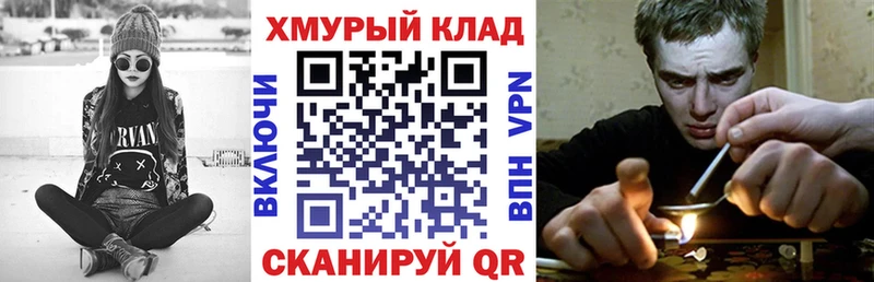 ГЕРОИН Афган Богучар