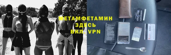 мдма Киренск