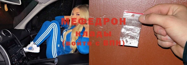 винт Киреевск