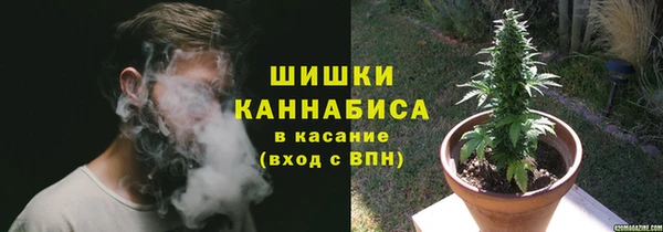 мдма Киренск