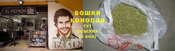 мдма Киренск