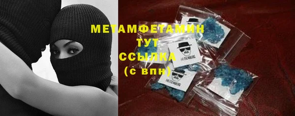 мдма Киренск