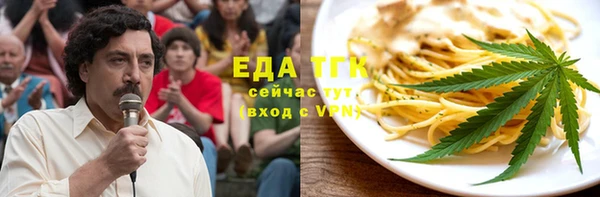 винт Киреевск