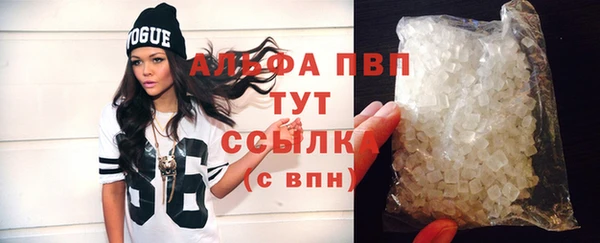 экстази Кинешма