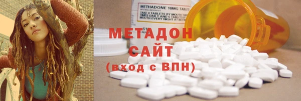 мдма Киренск