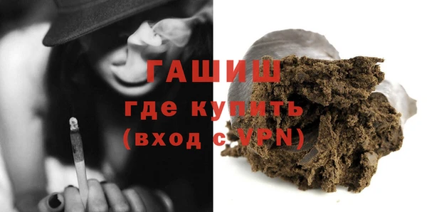 винт Киреевск