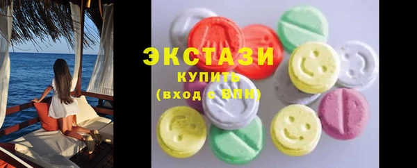 мдма Киренск
