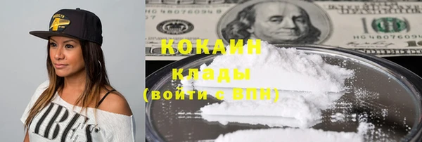 винт Киреевск