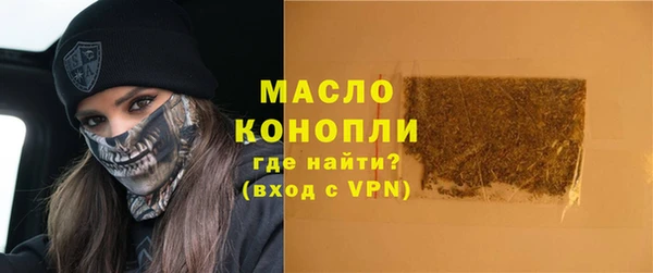 мдма Киренск