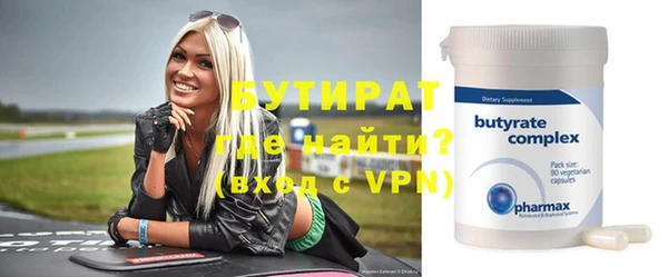 винт Киреевск