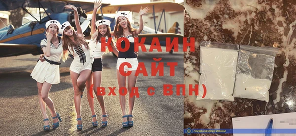 винт Киреевск