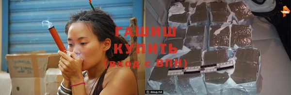 винт Киреевск