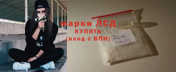 мдма Киренск