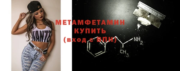 мдма Киренск