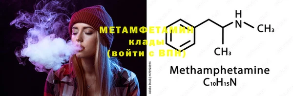 винт Киреевск