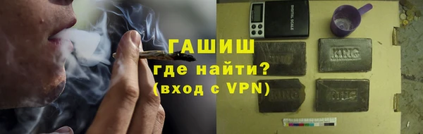 винт Киреевск