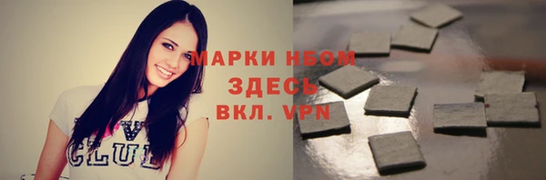 винт Киреевск