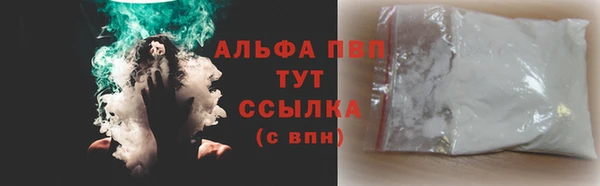 экстази Кинешма