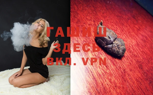 экстази Кинешма