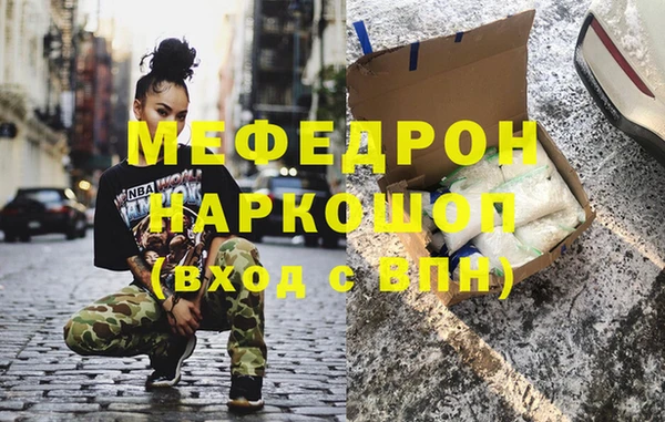 винт Киреевск