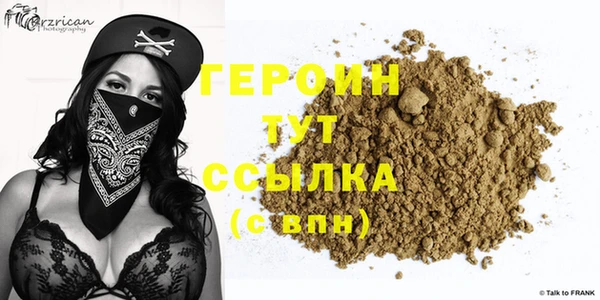 винт Киреевск