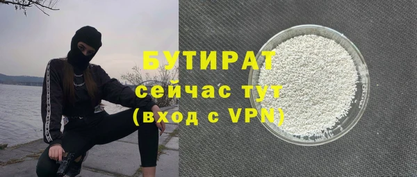 мдма Киренск