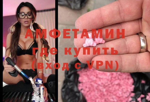 мдма Киренск
