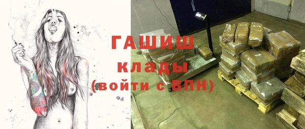 винт Киреевск