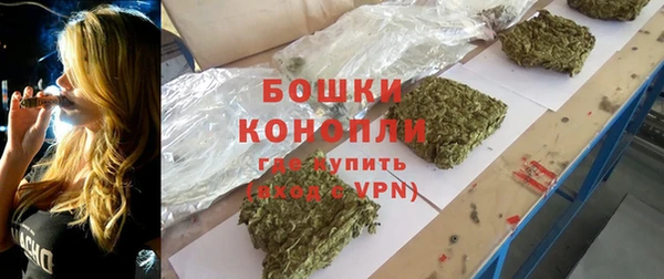 винт Киреевск