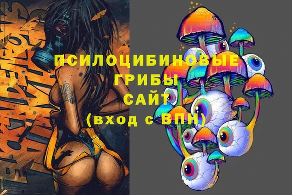 винт Киреевск