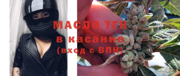 винт Киреевск