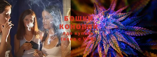 экстази Кинешма