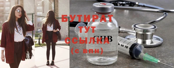 мдма Киренск