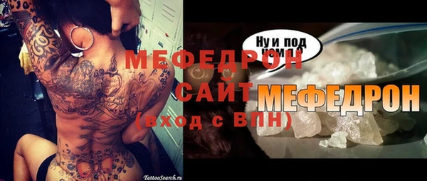 винт Киреевск