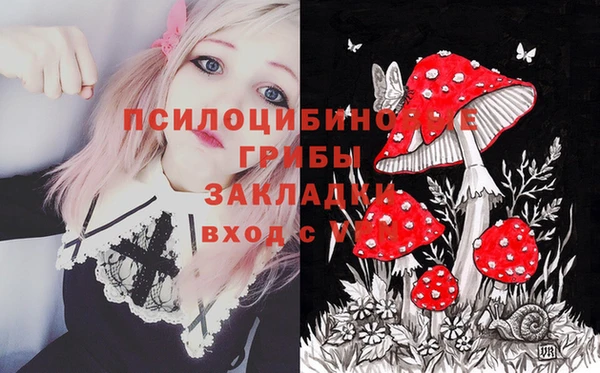мдма Киренск