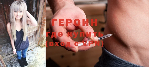 мдма Киренск