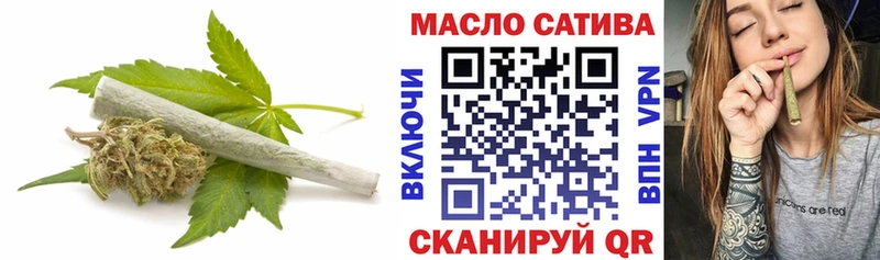 Купить закладки  Богучар  Дистиллят ТГК вейп 