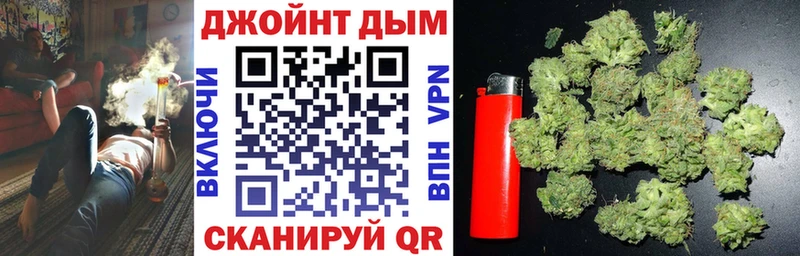 Бошки марихуана SATIVA & INDICA  Купить где  Богучар 